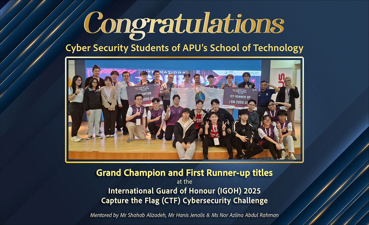 251216_igoh_2025_1280x780_campustv