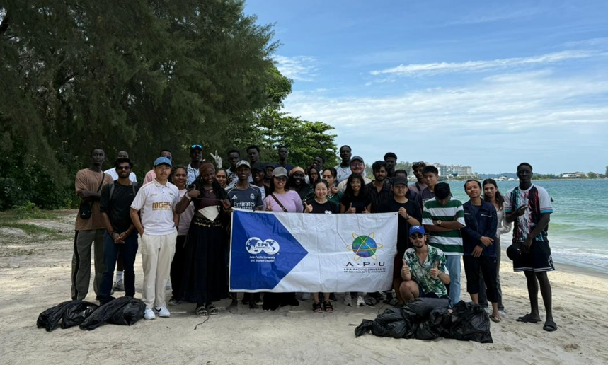 apu_1_csr_initiative