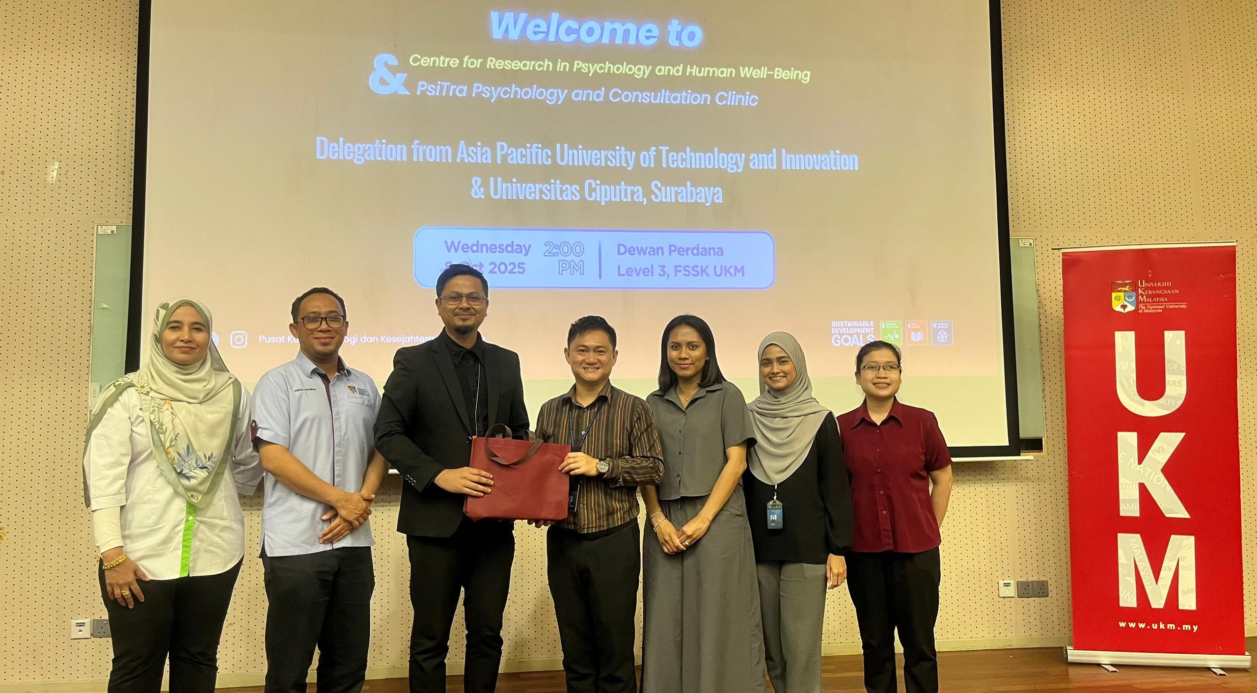 apu_1_psychology_field_trip