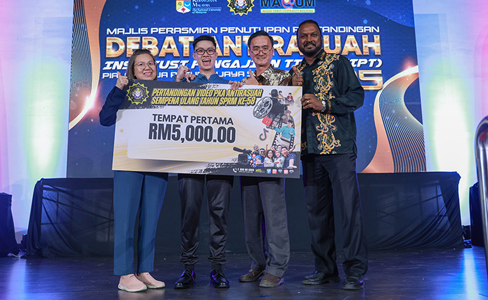 APU_PKA-Anti-Corruption-Video-Competition_700x431