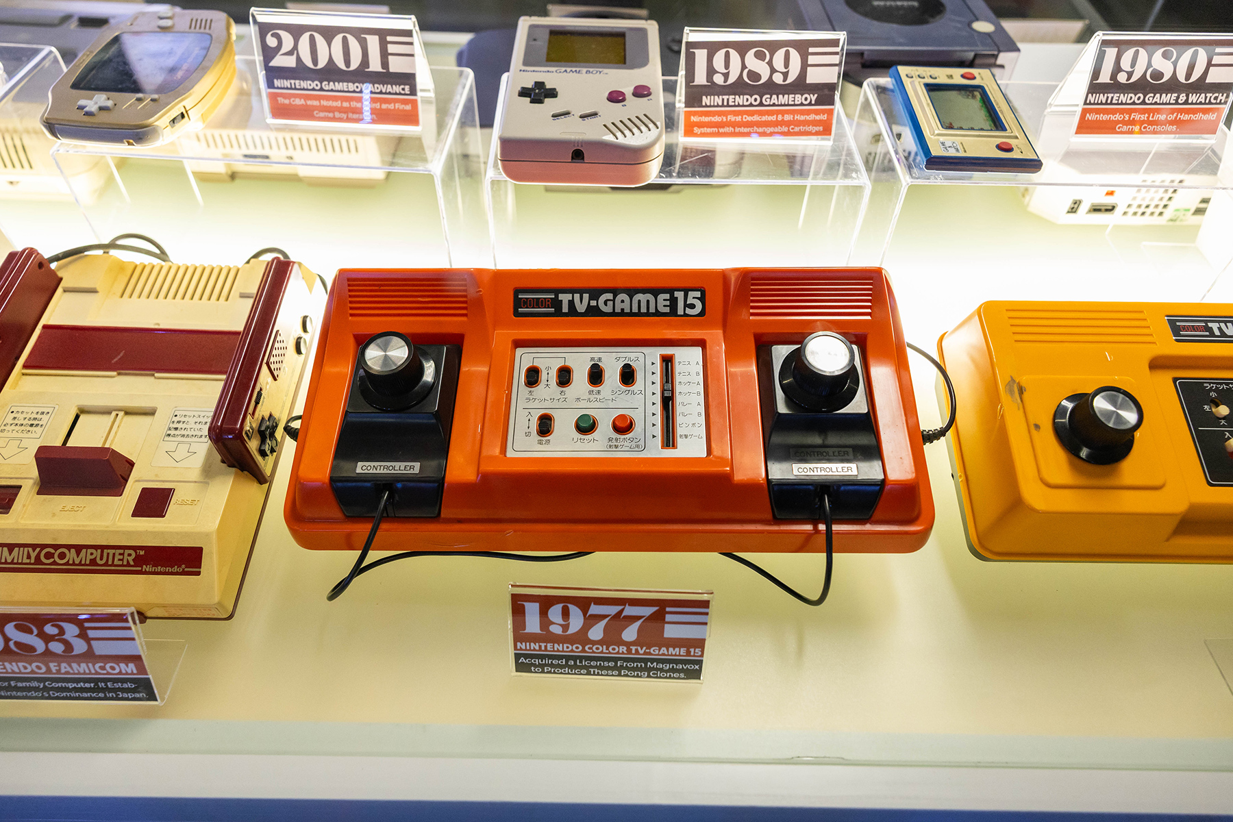 apu-video-games-mini-museum-zkt_5509