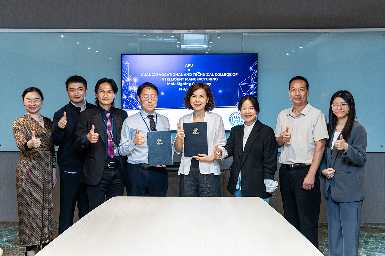 apu_guangxi-vocational-and-technical-college-of-intelligent-manufacturing-mou_01