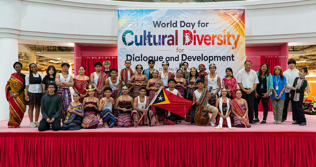 apu_world-diversity-2026_01