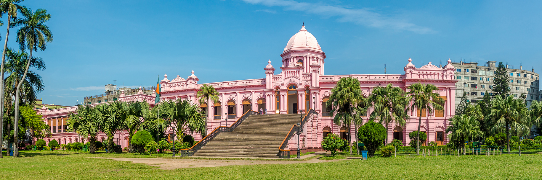 University / Education Institution of&nbsp;Bangladesh