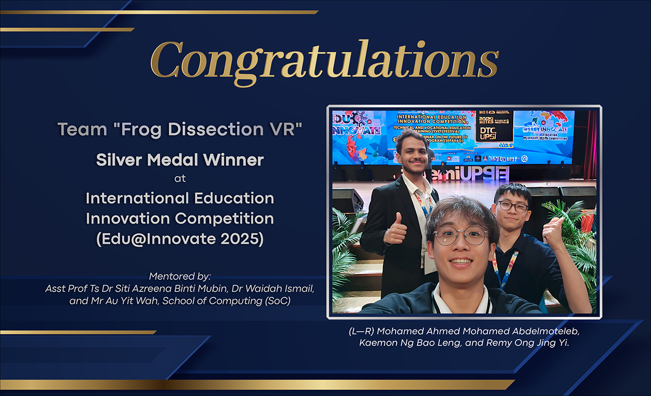 250528 Edu@Innovate 2025-Frog_1280x780 CampusTV