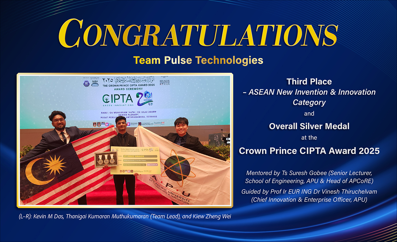 250721 Crown Prince CIPTA Award 2025_1280x780 CampusTV“>
<p class=