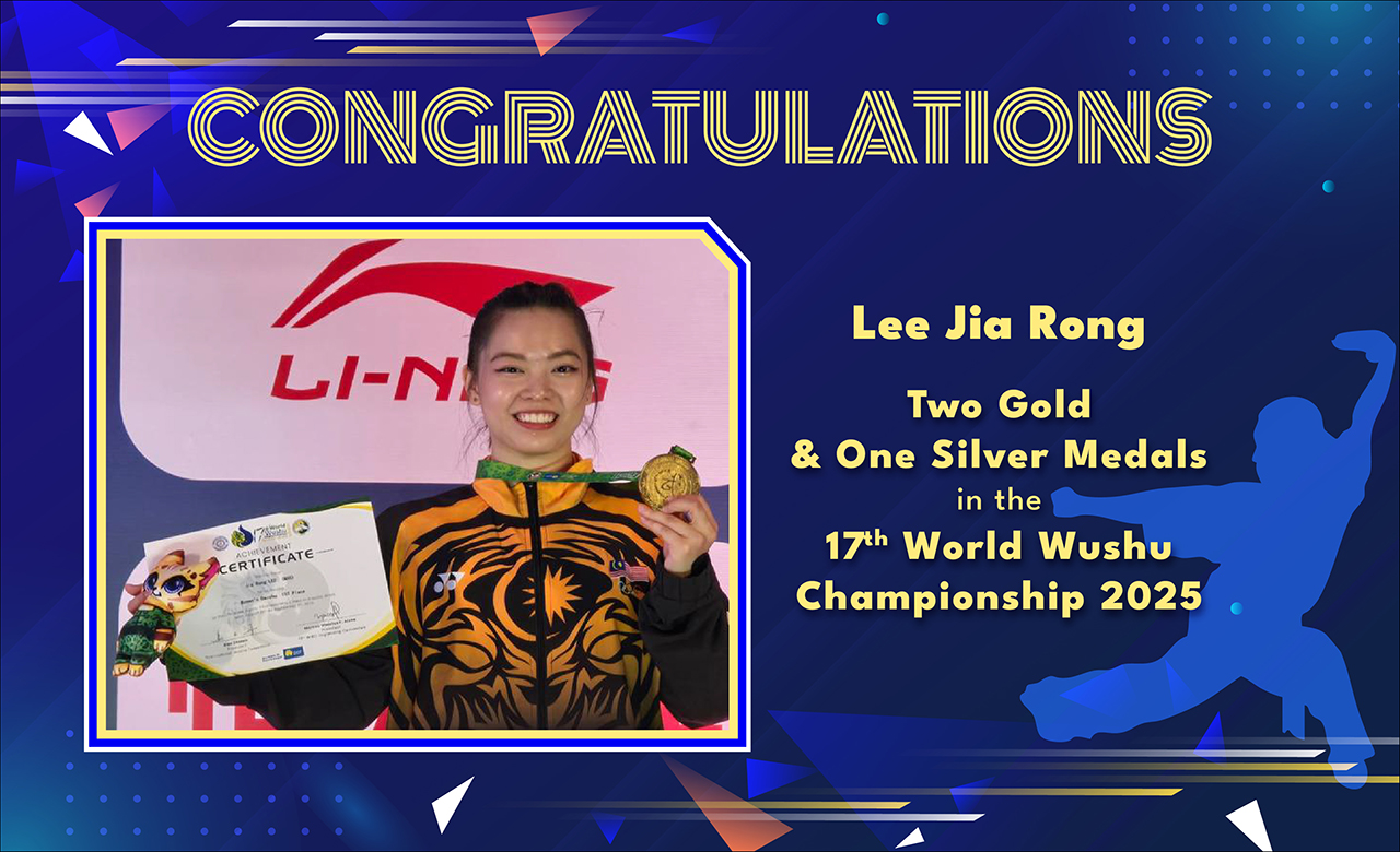 251008 17th World Wushu Championship 2025_1280x780 CampusTV