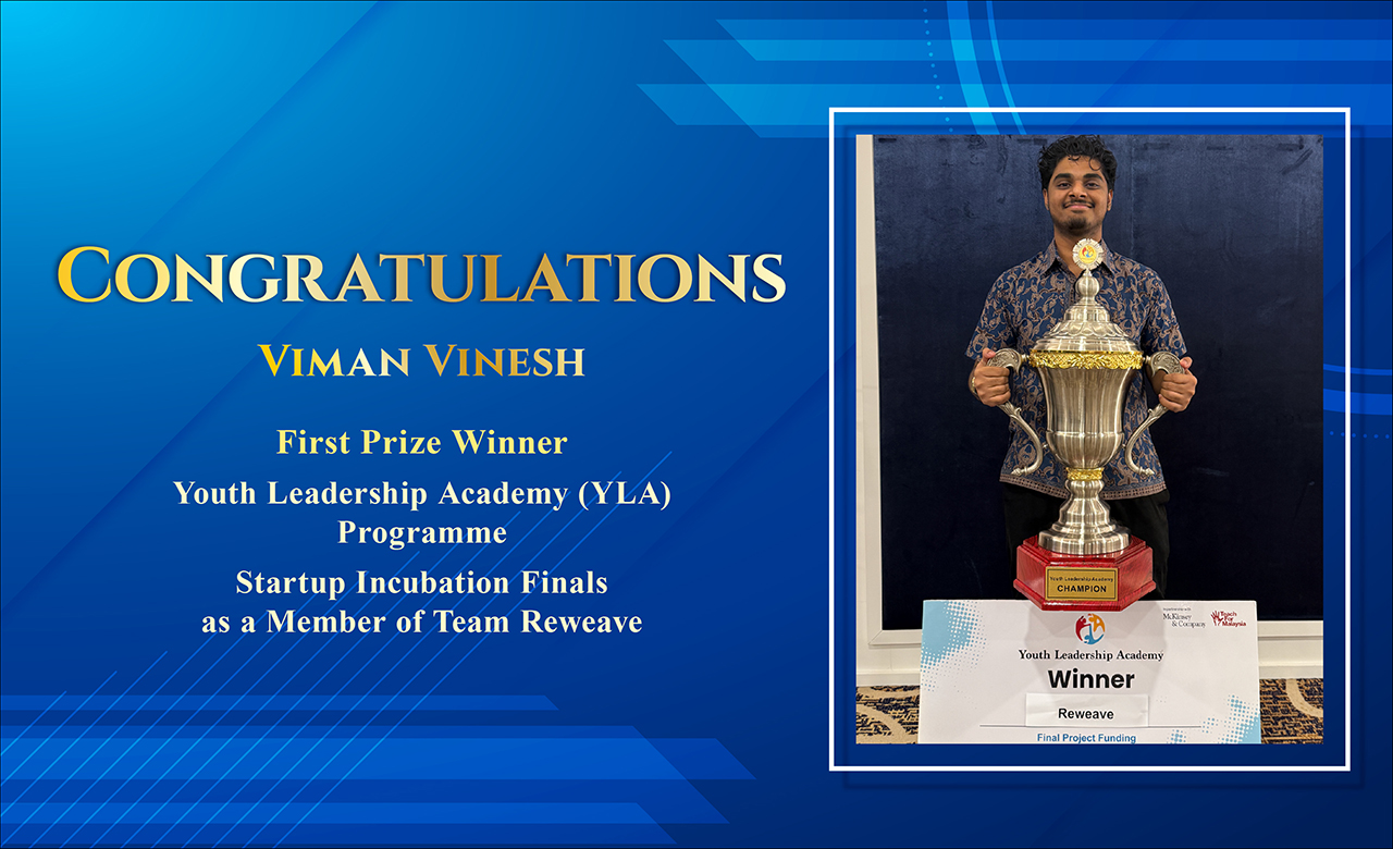 251028 Youth Leadership Academy_1280x780 CampusTV