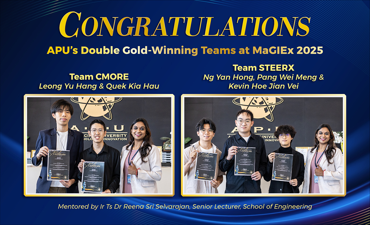 251204 MaGIEx 2025_1280x780 CampusTV