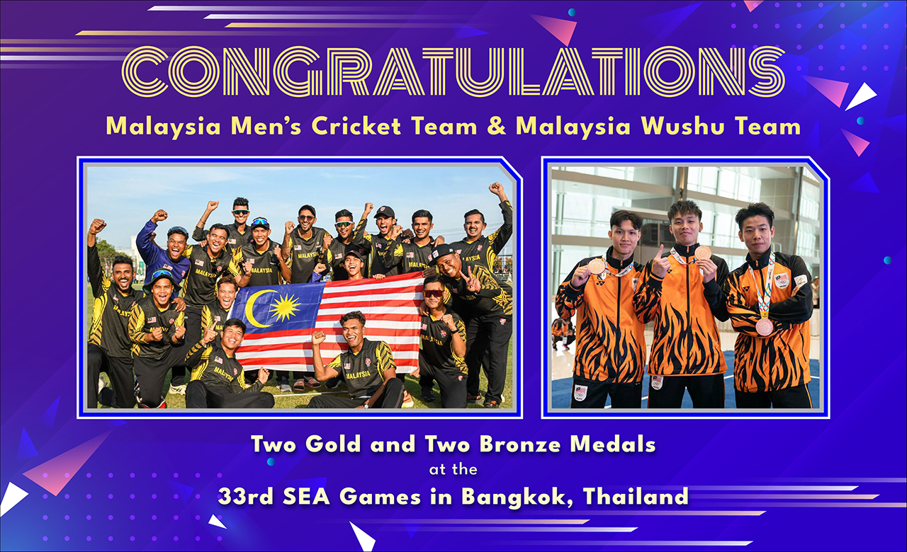 260115 Thailand 2025 Southeast Asian Games (SEA Games)_1280x780 CampusTV