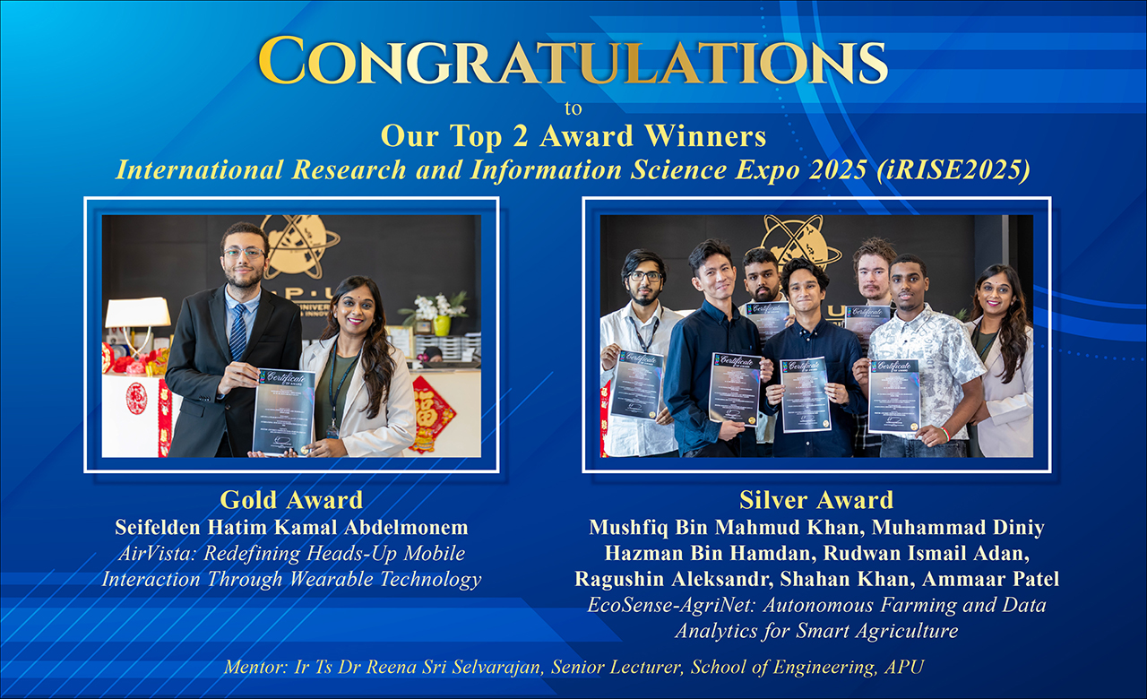 260305 iRISE 2025_1280x780 CampusTV