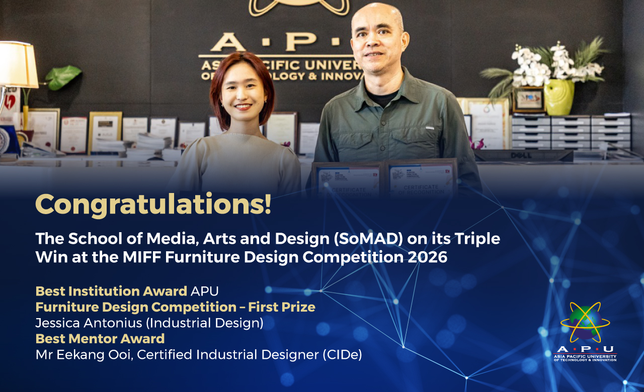 260313 MIFF Furniture Design Competition 2026 -CAMPUS-TV