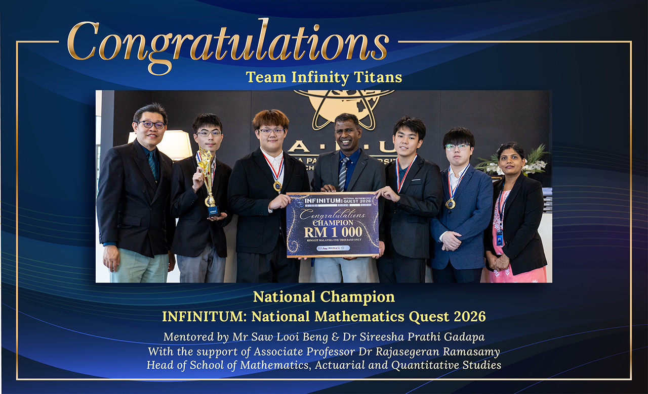 260430 INFINITUM National Mathematics Quest 2026_1280x780 CampusTV