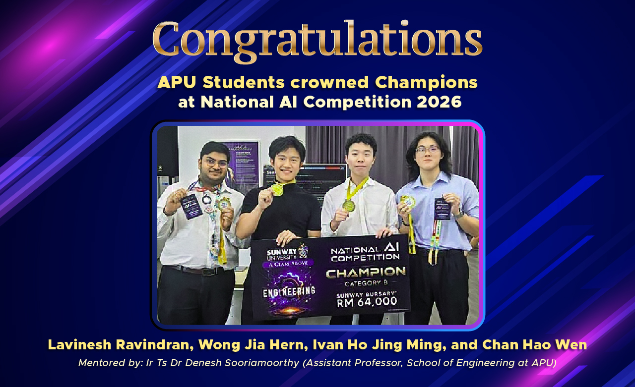 260622 National AI Competition 2026 1280x780 CampusTV