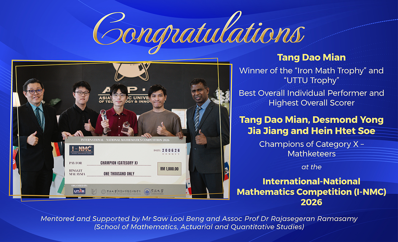 260715 Int-National Mathematics Competition (I-NMC) 2026_1280x780 CampusTV