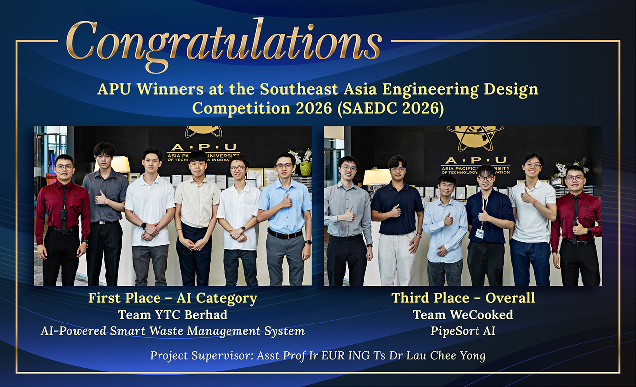 260923-SAEDC-2026_1024x500-New-Thumbnail
