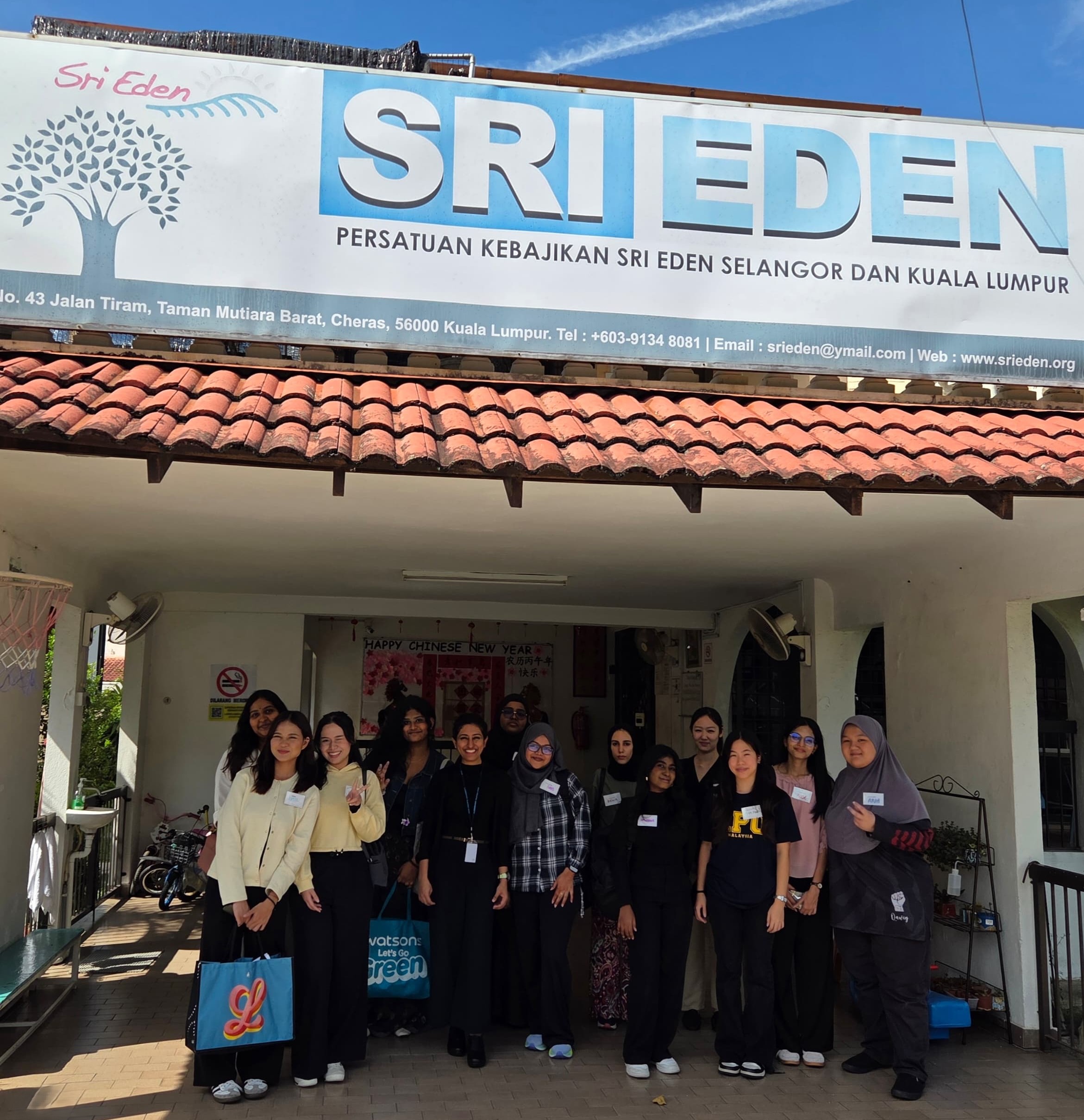 APU 1 (Persatuan Kebajikan Sri Eden)