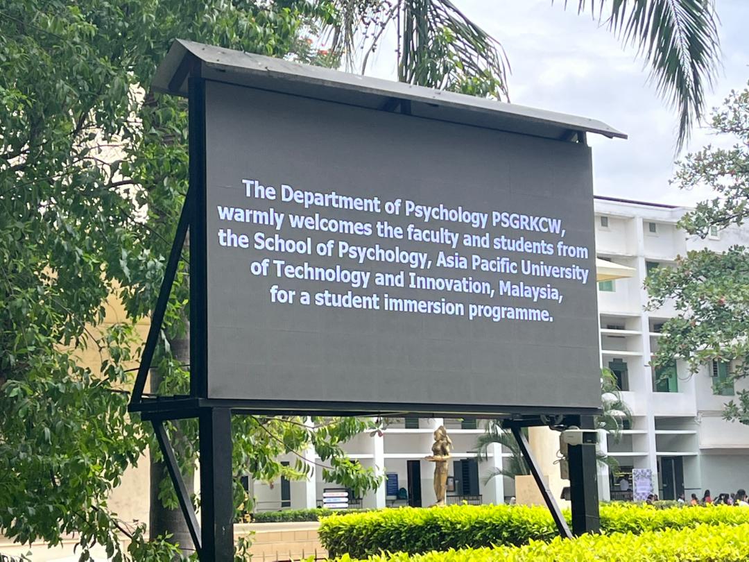 APU 2 (Cultural Exchange Programme)