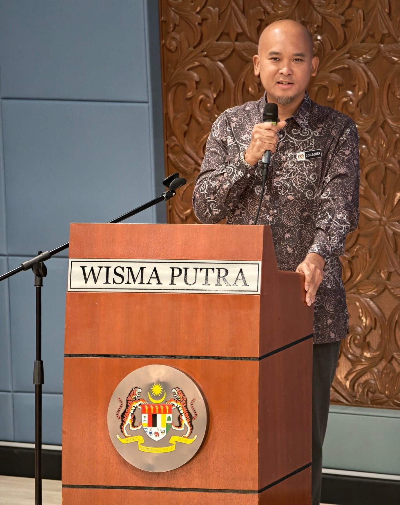 APU 4 (Education Visit to Ministry of Foreign Affairs)