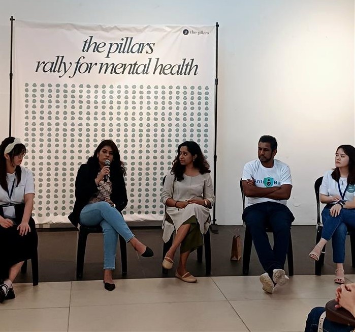 APU 4 (The Pillars Festival 2025)