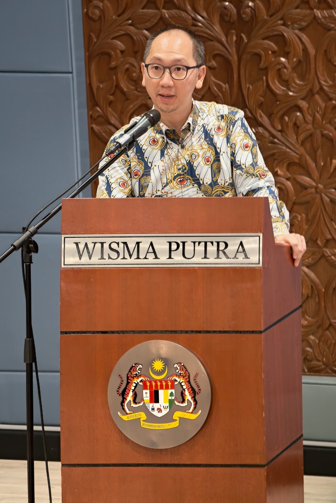 APU 5 (Education Visit to Ministry of Foreign Affairs)