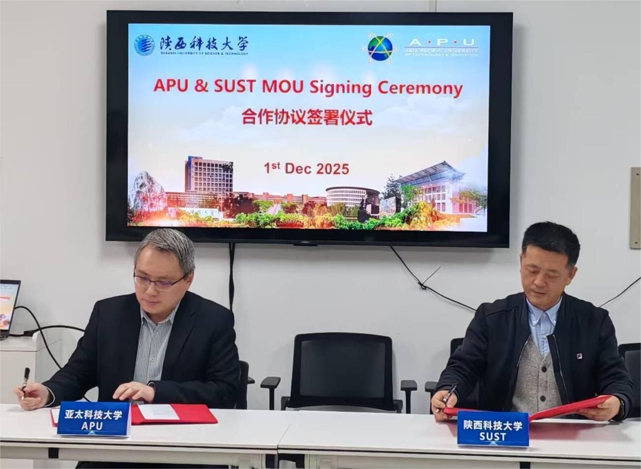 APU–SUST MoU_02