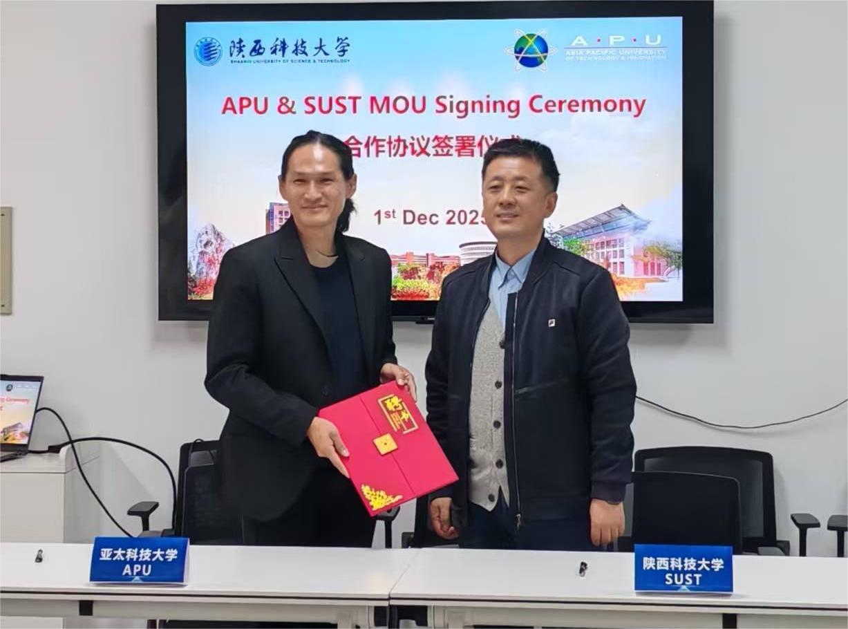 APU–SUST MoU_03