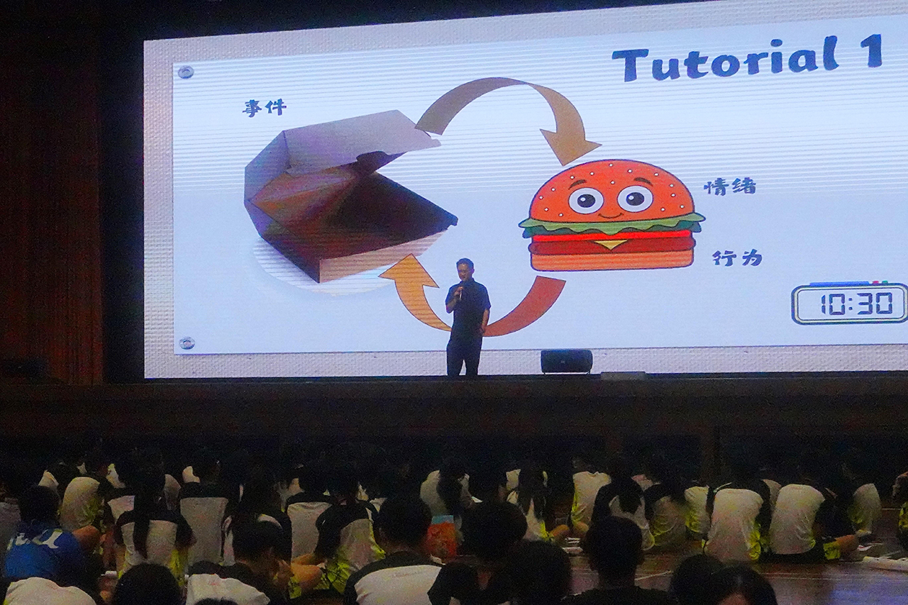 APU-2-(When-Play-becomes-learning)