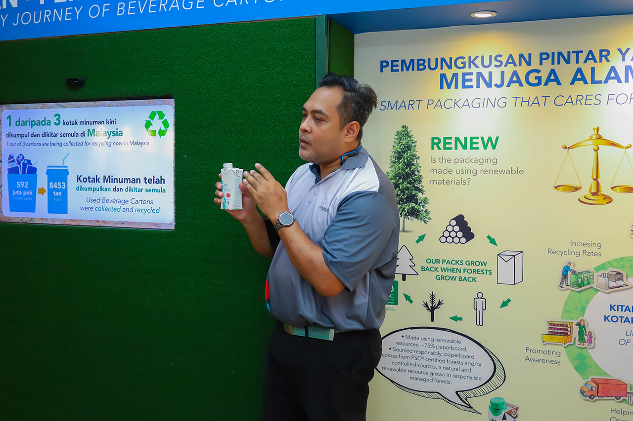 APU-3-(Education-Visit-to-PJ-Eco-Recycling-Plaza)
