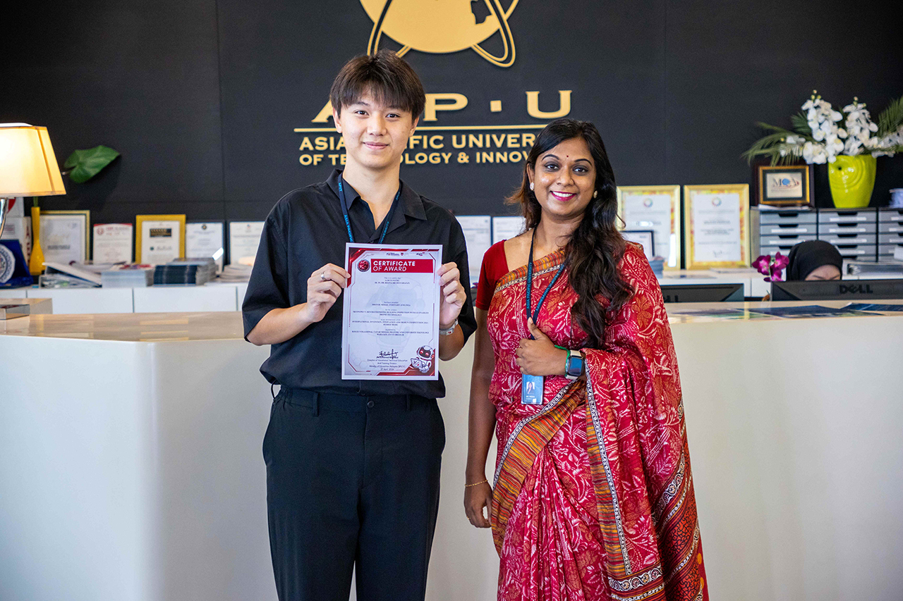 APU-3-(International-Invention,-Innovation,-and-Design-Competition-2026)