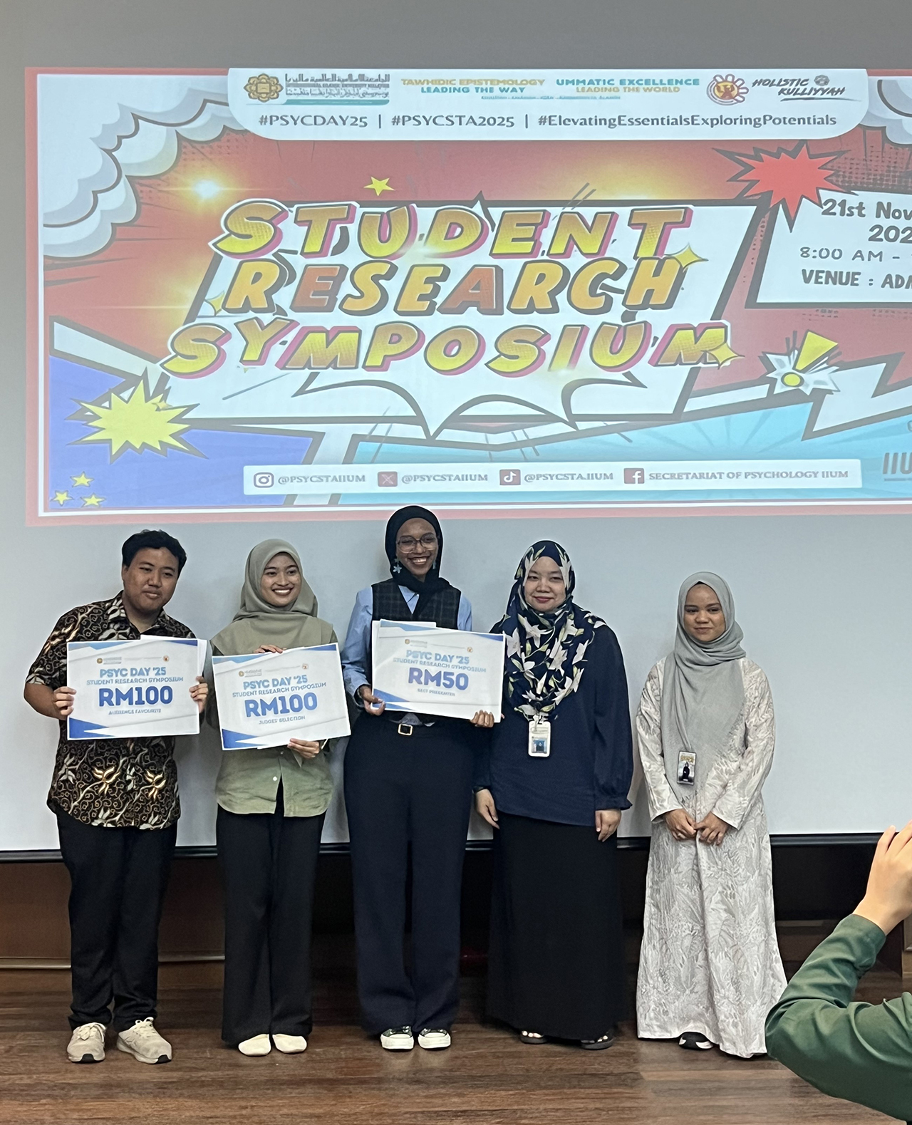 APU-4-(Research-Symposium-2025)