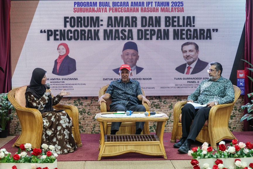 APU_AMAR IPT_03