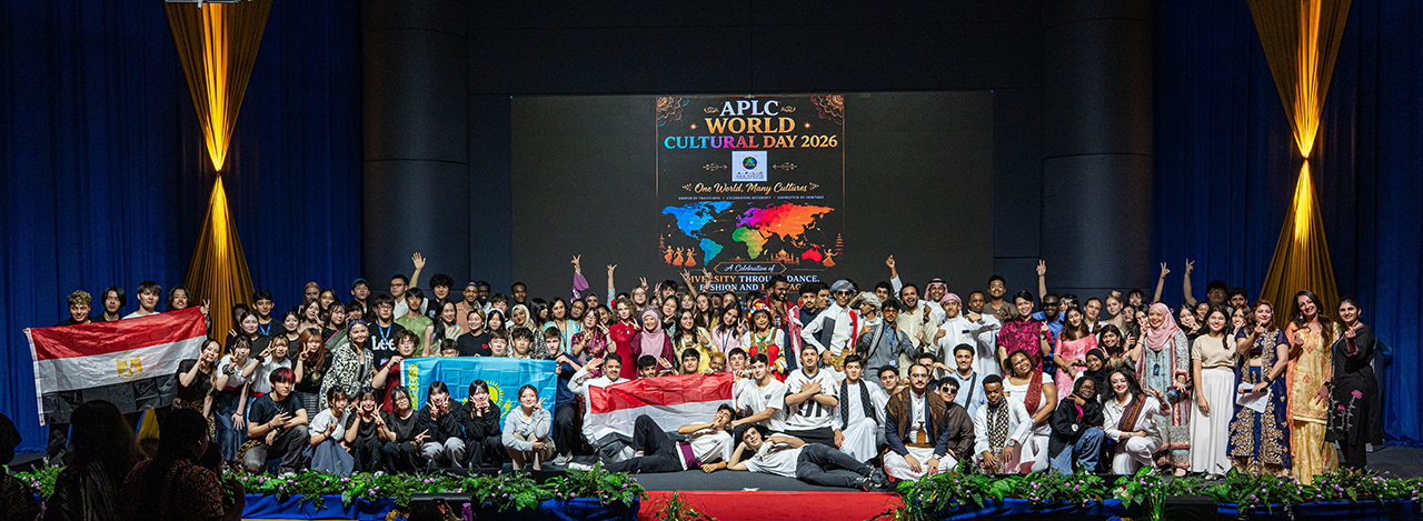 APU_APLC-World-Cultural-Day-2026_07
