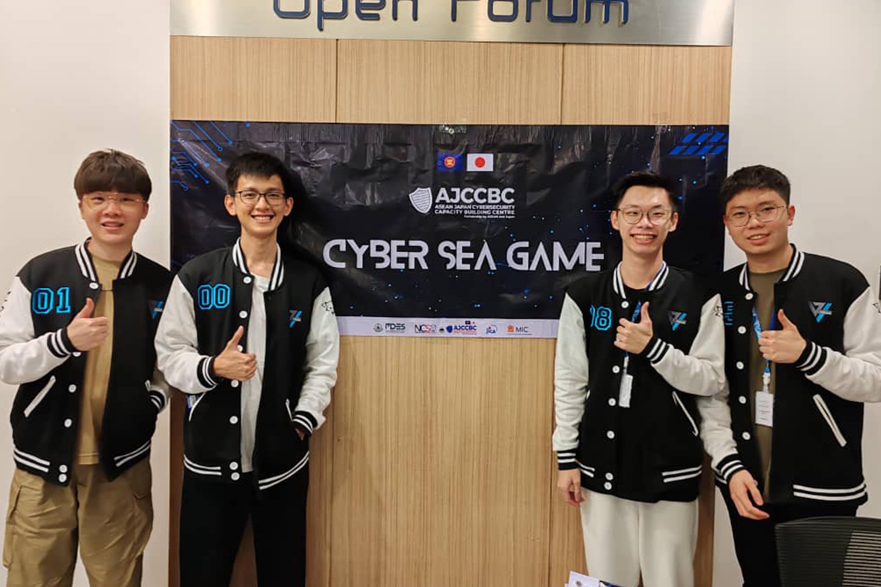 apu_asean_cyber_sea_game_bangkok_05_1