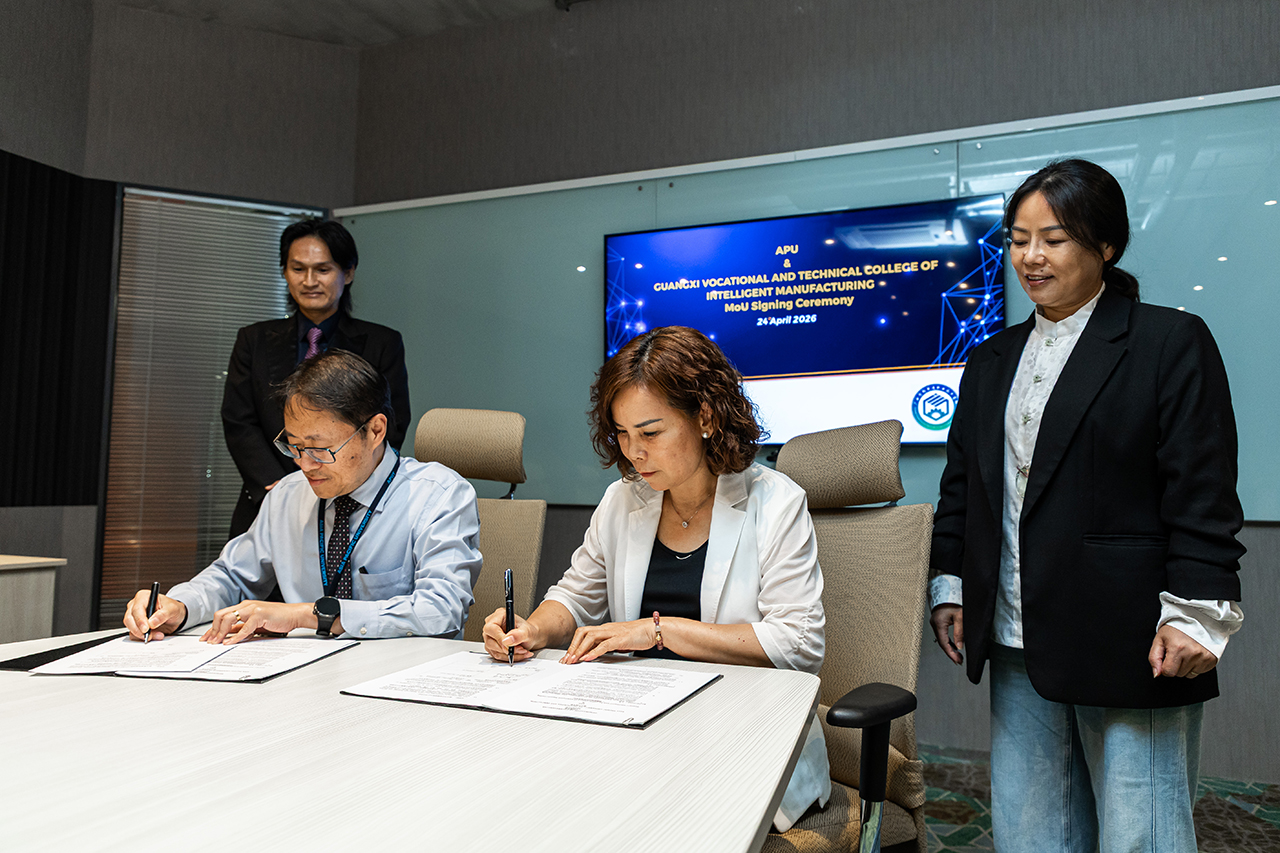 APU_Guangxi-Vocational-and-Technical-College-of-Intelligent-Manufacturing-MoU_02