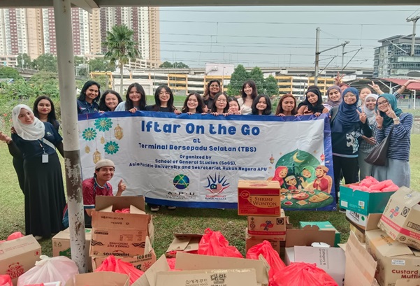 APU_Iftar-on-the-Go-2026_05