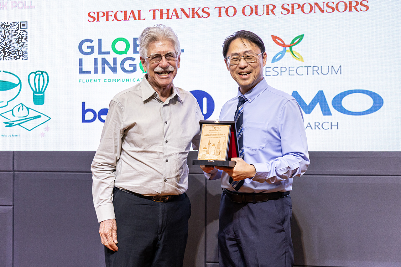 APU_MRSM-Conference-2025_03