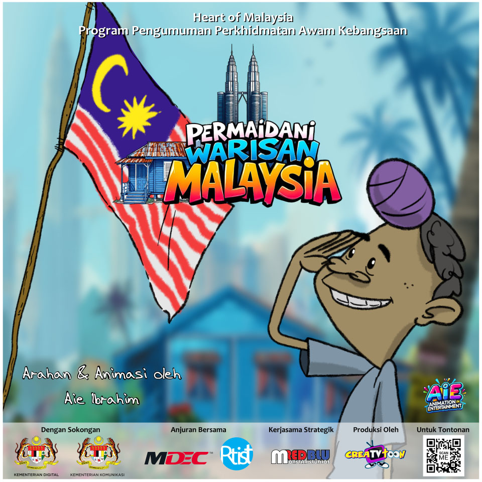 APU_National PSA Program_05