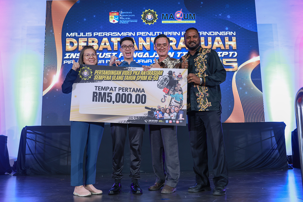 APU_PKA Anti-Corruption Video Competition_02