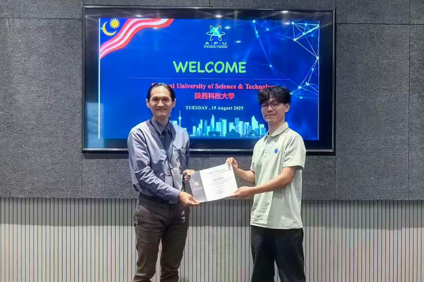 APU_Shaanxi University Summer Camp_09
