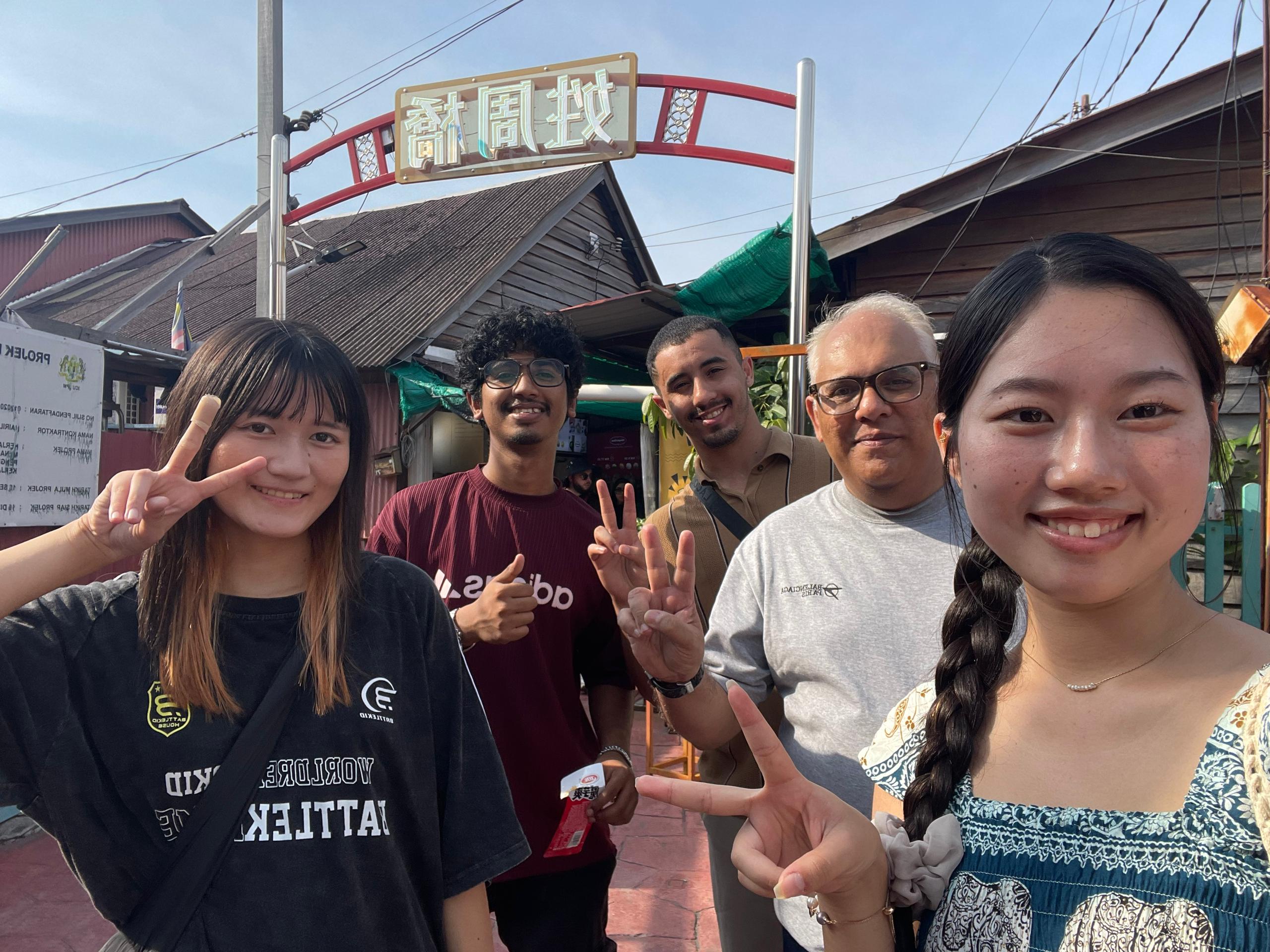 APU_SoGHT-Penang-Tour_11