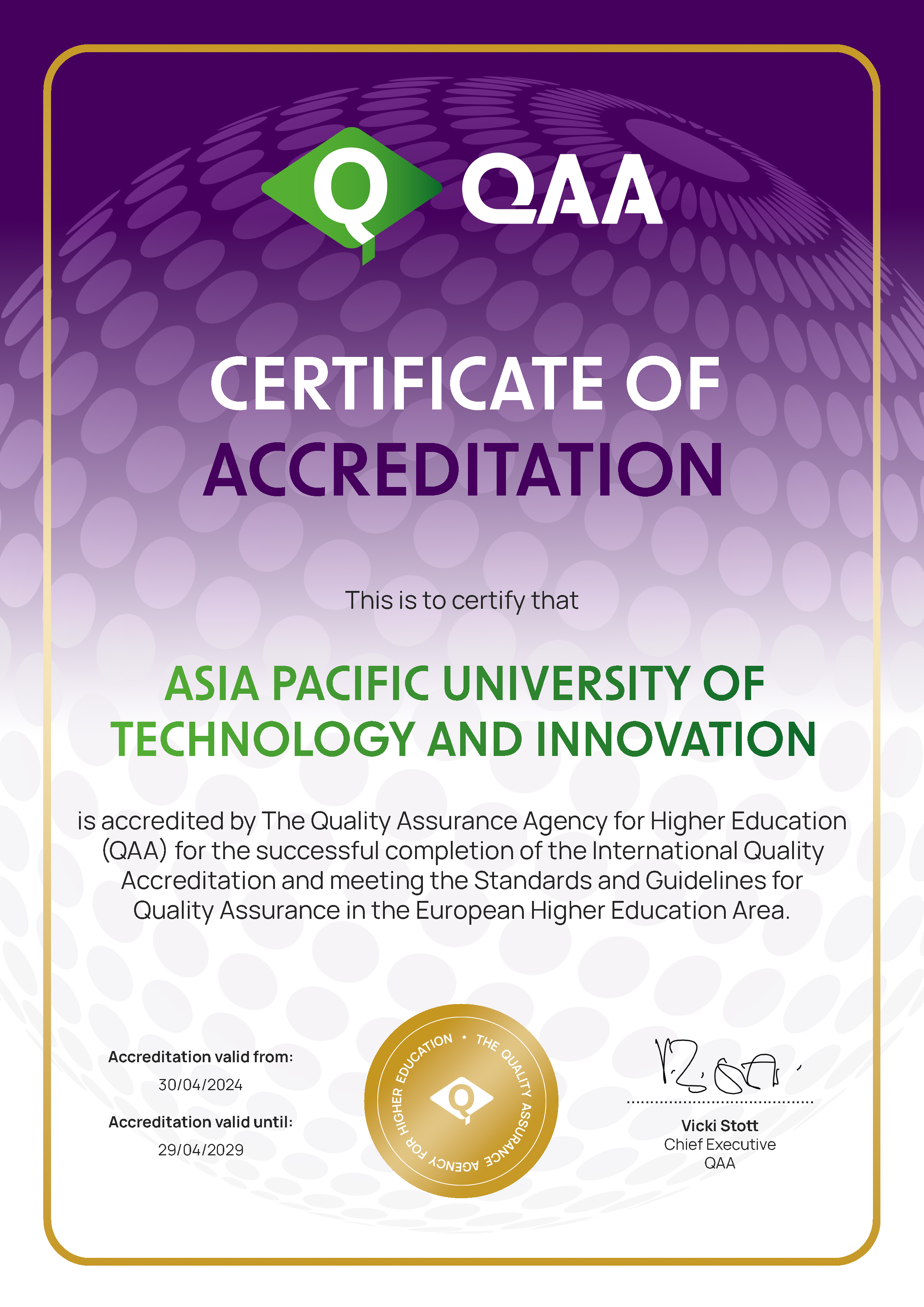 Asia-Pacific-University-of-Technology-&-Innovation-IQA-certificate