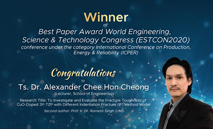 estcon2020-best-paper-award_680